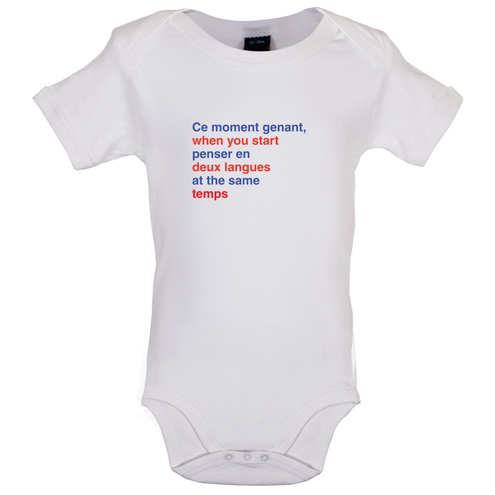 That Awkward French Moment You Speak In Two Languages Baby T Shirt