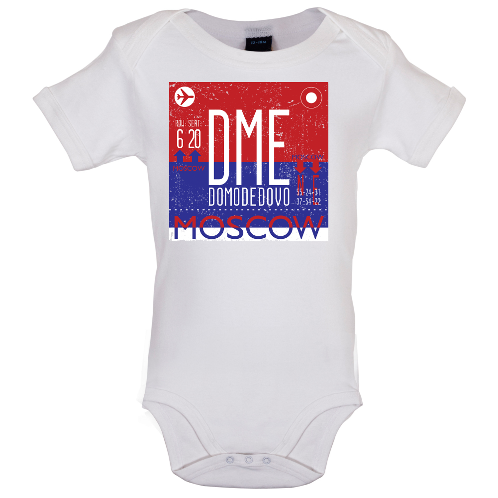 Moscow Airport Baby T Shirt