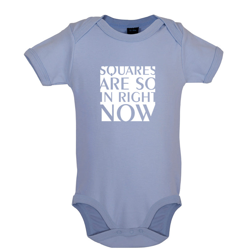 Squares Are So In Right Now Baby T Shirt