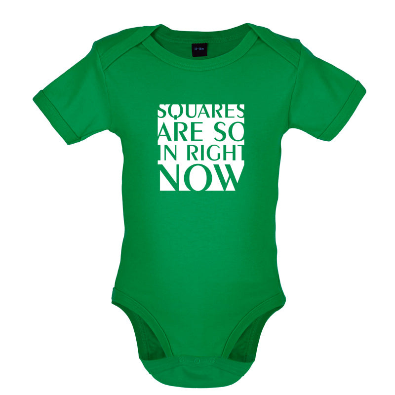 Squares Are So In Right Now Baby T Shirt