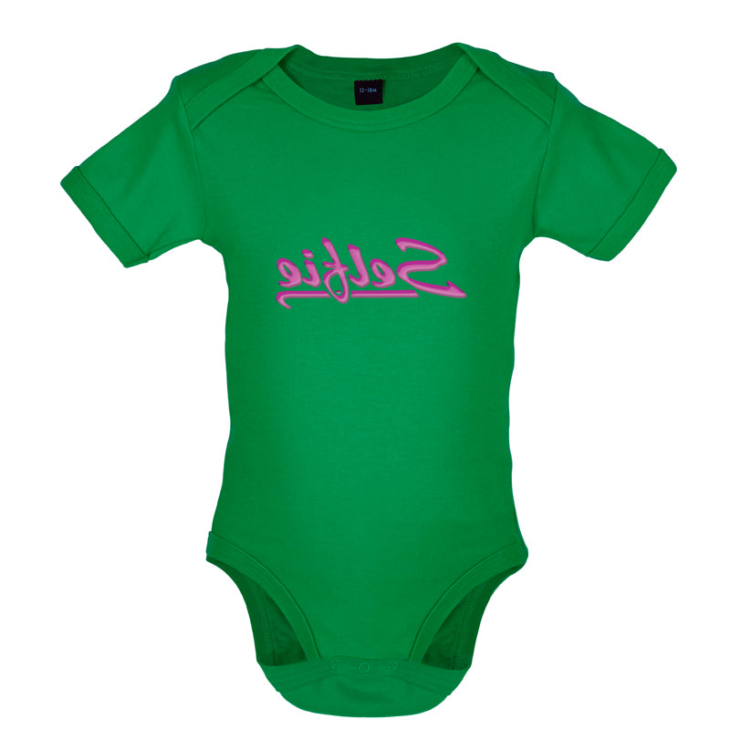 Selfie Backwards Baby T Shirt