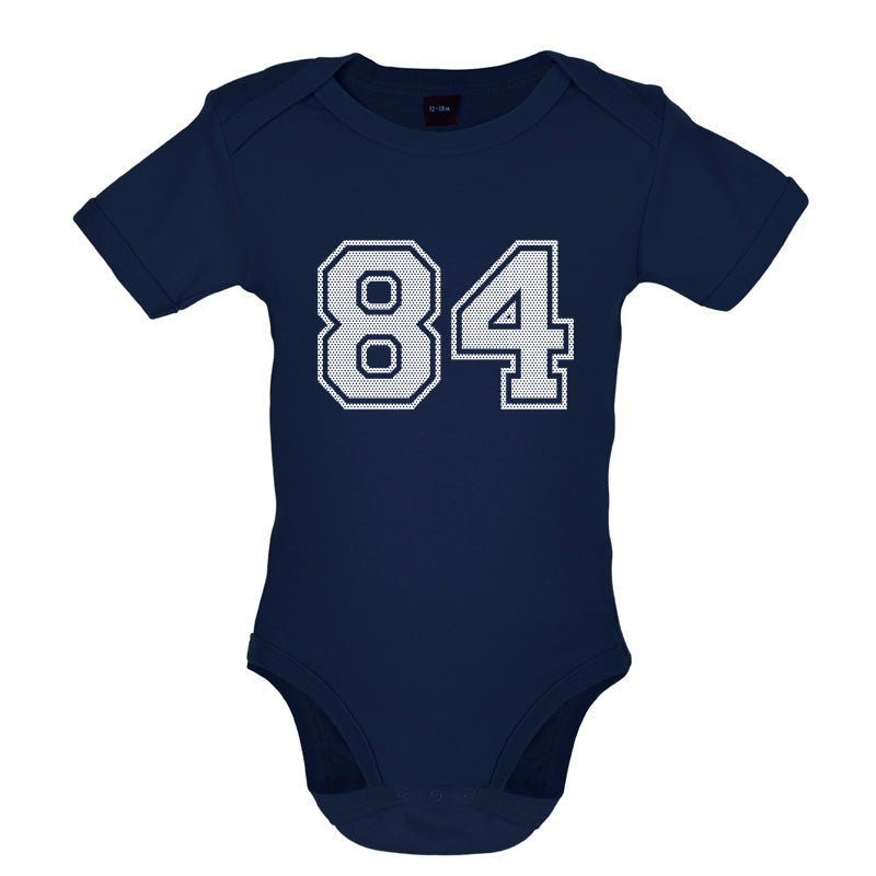 Jump Street 84 Baby T Shirt