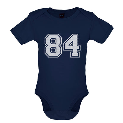 Jump Street 84 Baby T Shirt