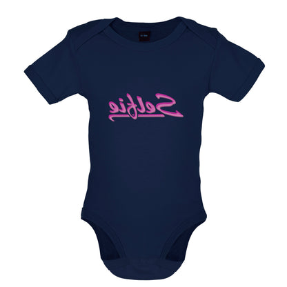 Selfie Backwards Baby T Shirt