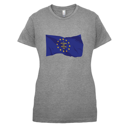 I Wanna Be Inside EU T Shirt