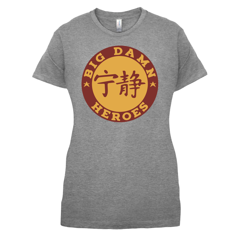 Big Damn Heroes T Shirt