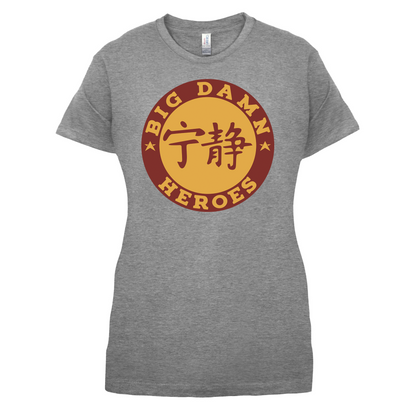 Big Damn Heroes T Shirt