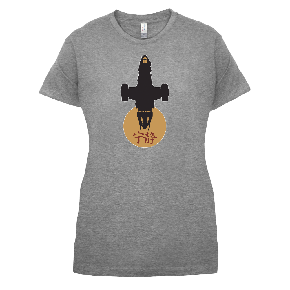 Serenity Sun T Shirt