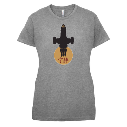 Serenity Sun T Shirt