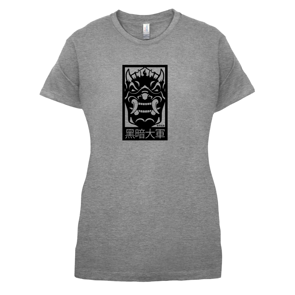 Dark Army Mask T Shirt