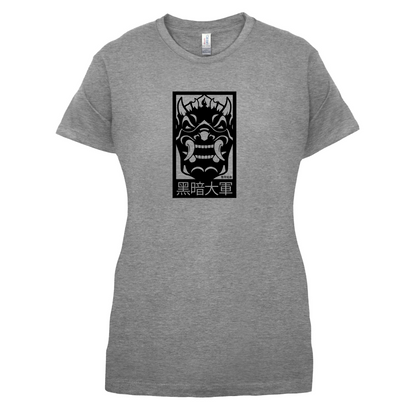 Dark Army Mask T Shirt