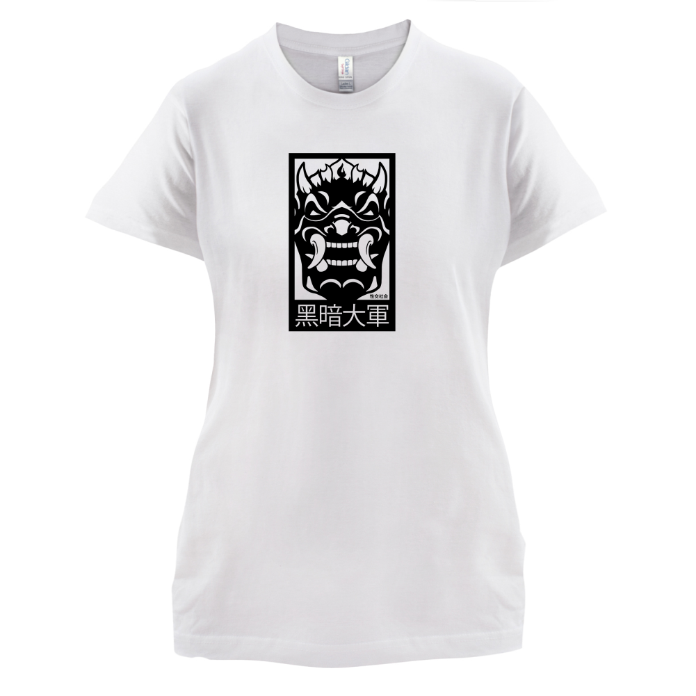 Dark Army Mask T Shirt