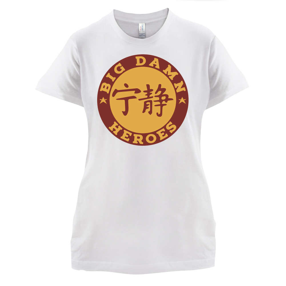 Big Damn Heroes T Shirt