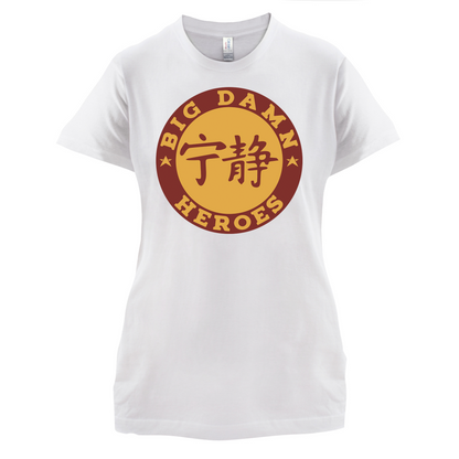 Big Damn Heroes T Shirt
