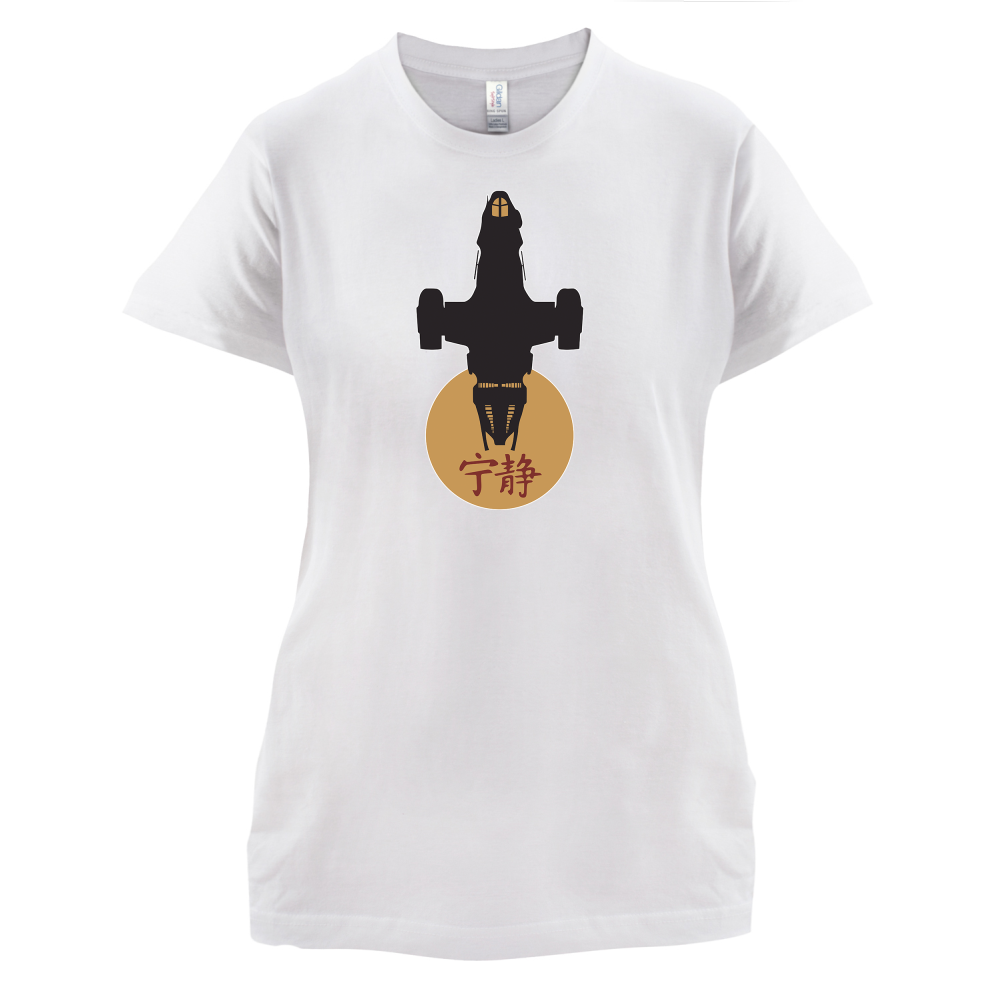 Serenity Sun T Shirt