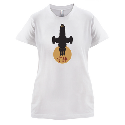 Serenity Sun T Shirt