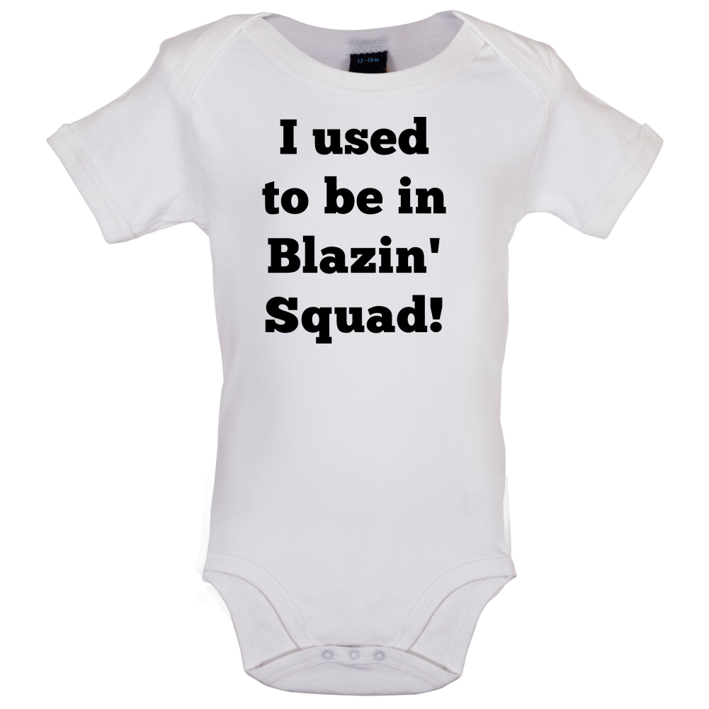 Used To Be in Blazin' Squad Baby T Shirt