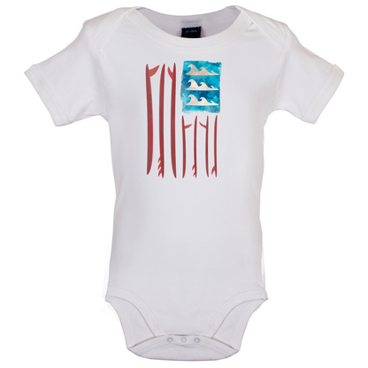 United States Of Suferica Baby T Shirt