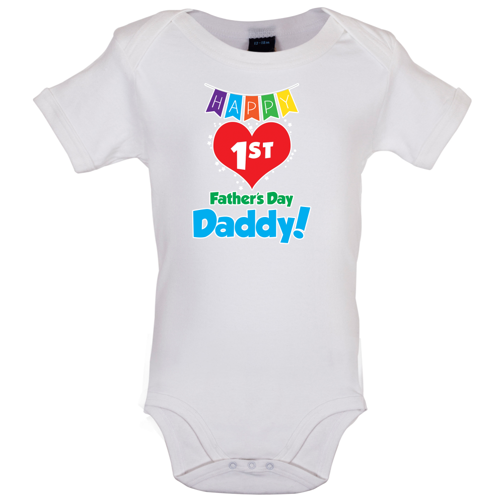 Happy First Fathers Day Baby T Shirt