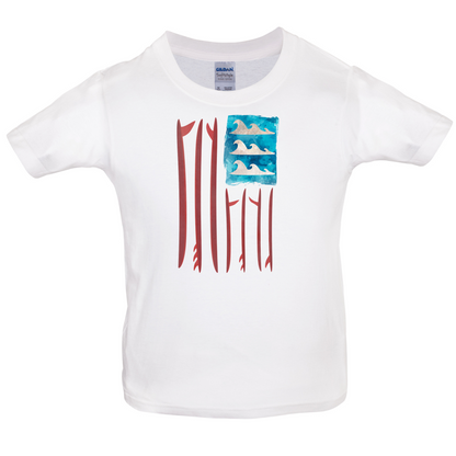 United States Of Suferica Kids T Shirt