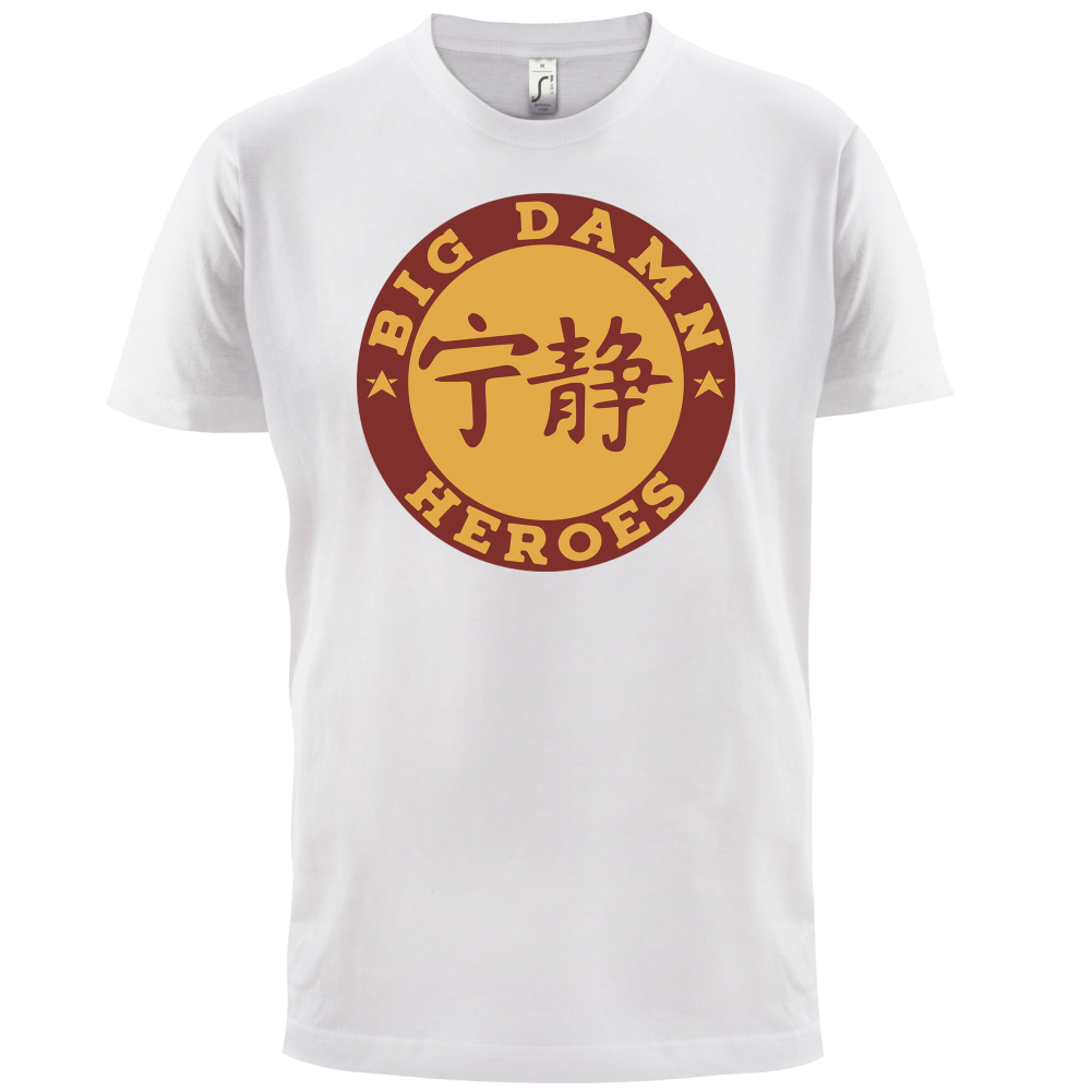Big Damn Heroes T Shirt