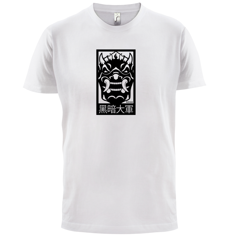 Dark Army Mask T Shirt