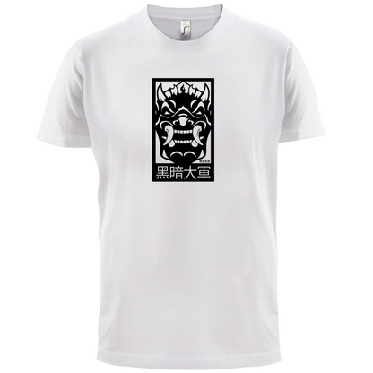 Dark Army Mask T Shirt