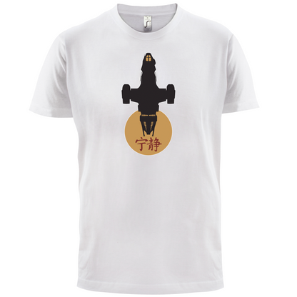 Serenity Sun T Shirt