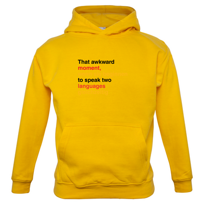 That Awkward German Moment You Speak In Two Languages Kids T Shirt