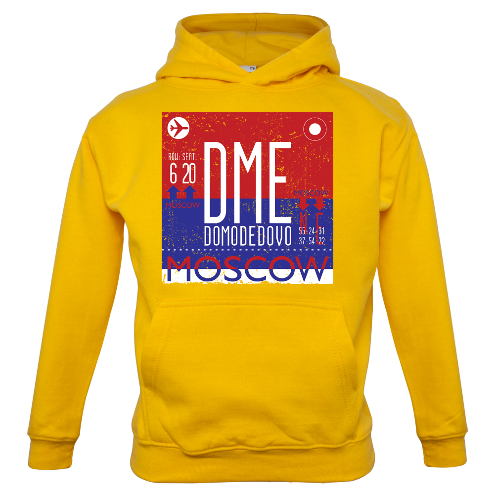 Moscow Airport Kids T Shirt