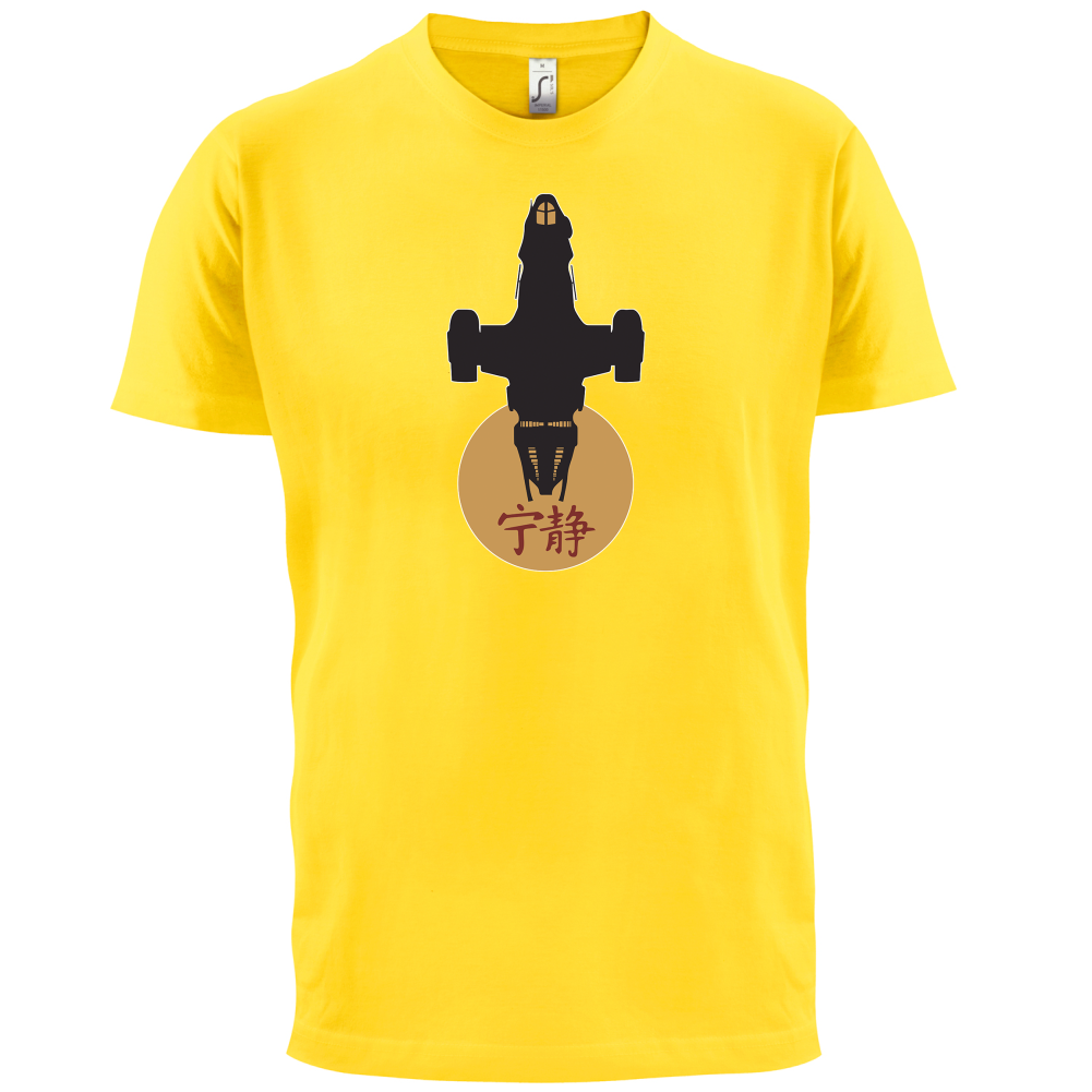 Serenity Sun T Shirt