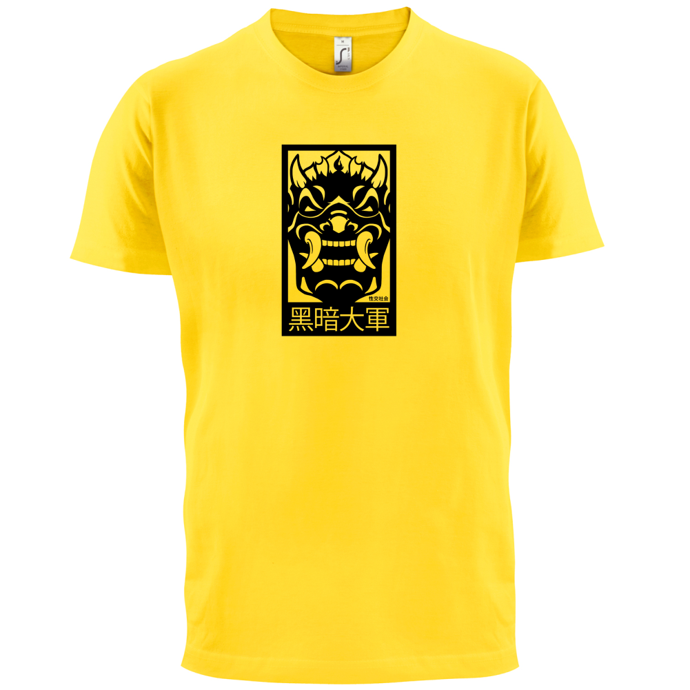 Dark Army Mask T Shirt