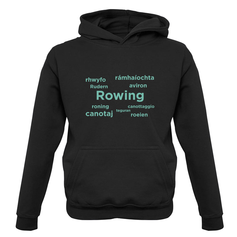 Rowing Languages Kids T Shirt