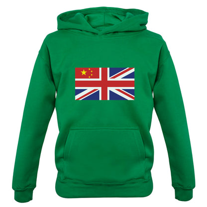 China Union Jack Flag Kids T Shirt