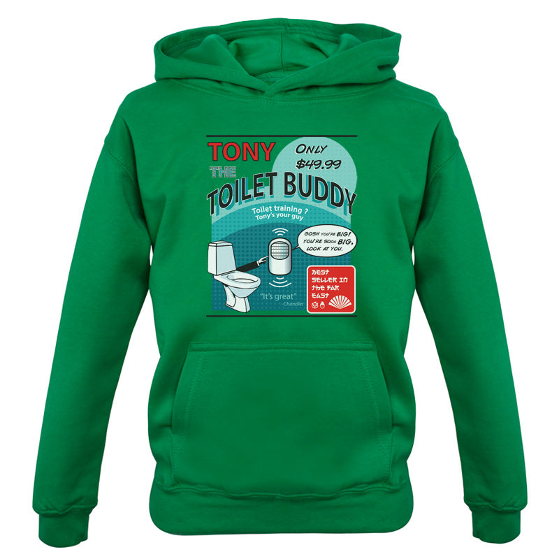 Tony the Talking Toilet Kids T Shirt