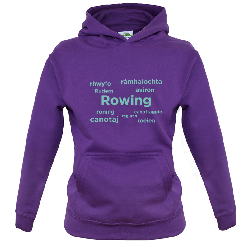 Rowing Languages Kids T Shirt