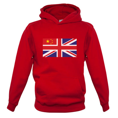 China Union Jack Flag Kids T Shirt