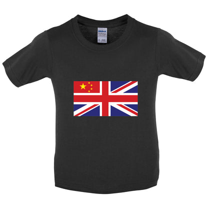 China Union Jack Flag Kids T Shirt