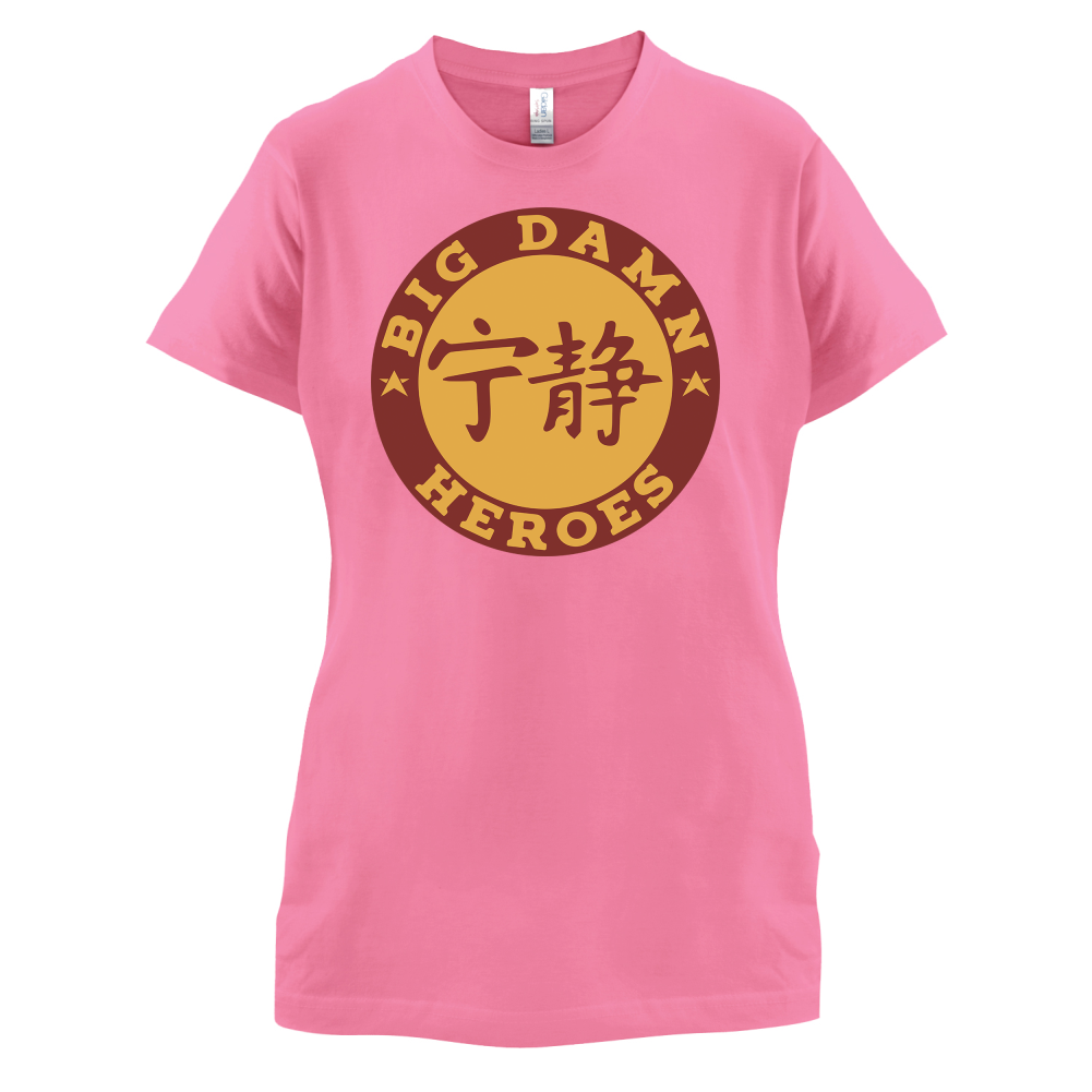 Big Damn Heroes T Shirt