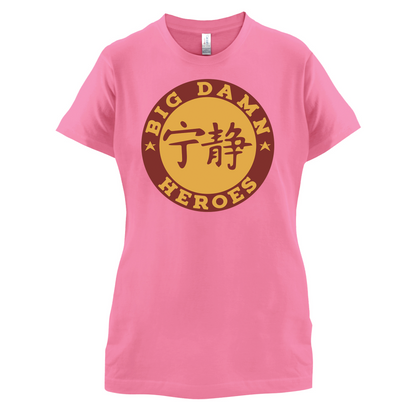 Big Damn Heroes T Shirt