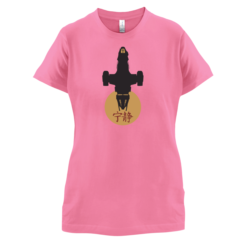 Serenity Sun T Shirt