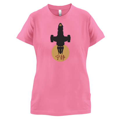 Serenity Sun T Shirt