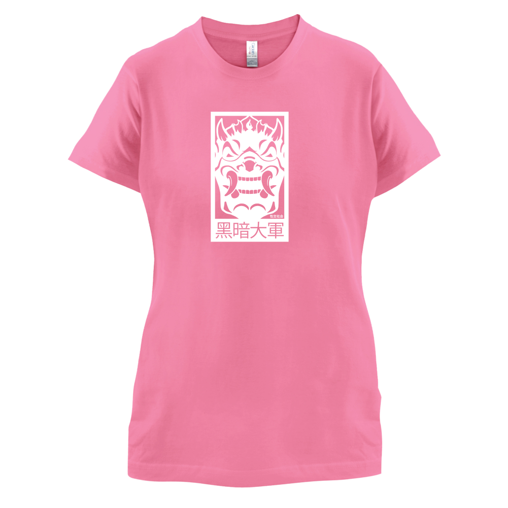 Dark Army Mask T Shirt