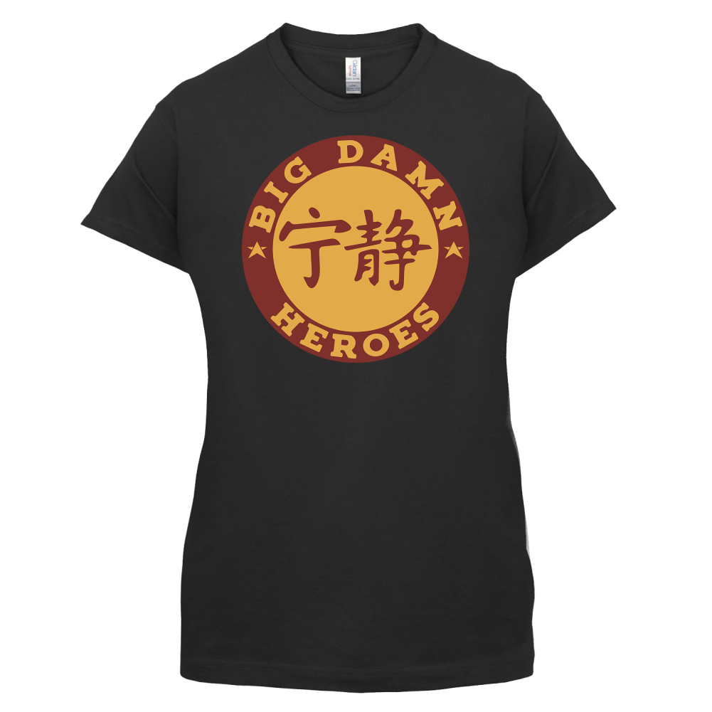 Big Damn Heroes T Shirt