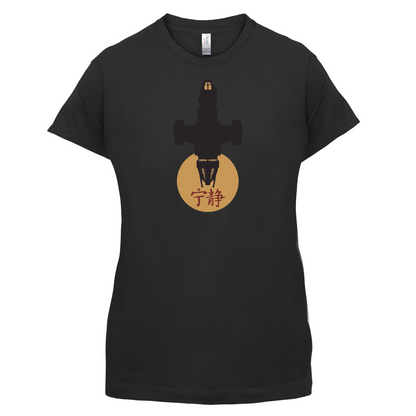 Serenity Sun T Shirt