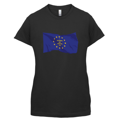 I Wanna Be Inside EU T Shirt