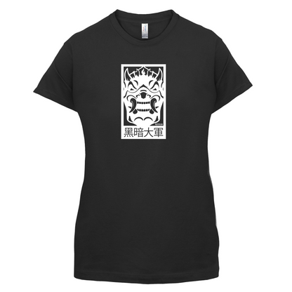 Dark Army Mask T Shirt