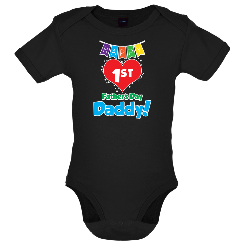 Happy First Fathers Day Baby T Shirt