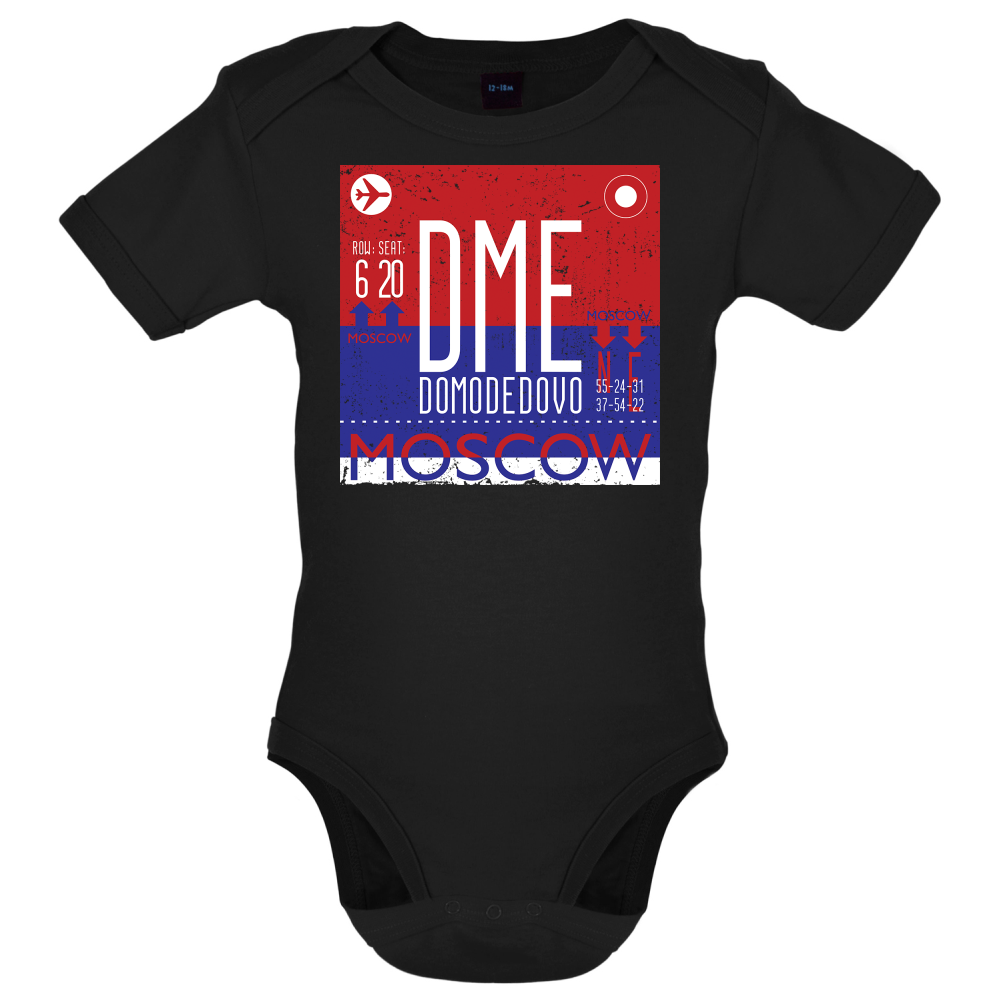 Moscow Airport Baby T Shirt