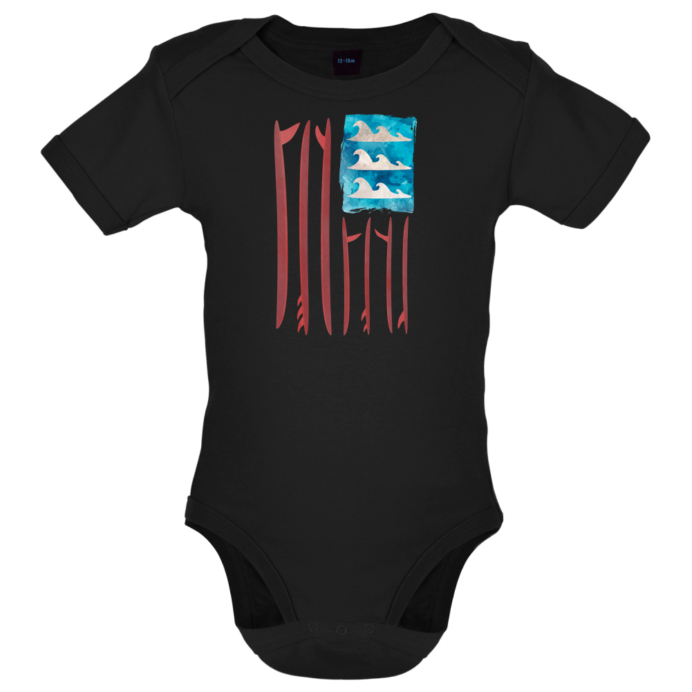 United States Of Suferica Baby T Shirt